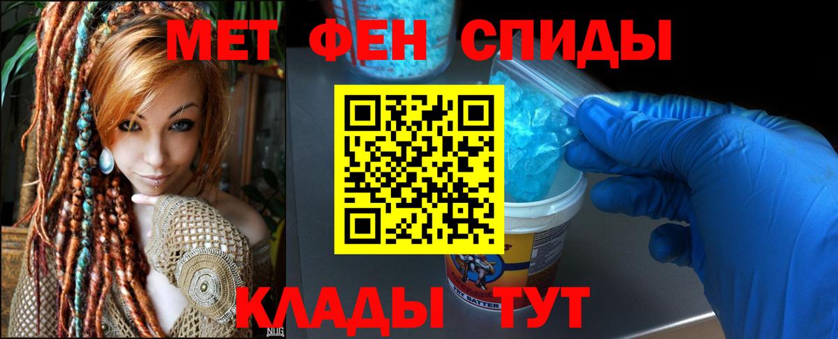 Павловский Посад  кракен ссылки  АМФ  Вход с VPN  АМФ VHQ 