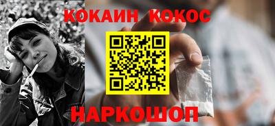 меф Апрелевка