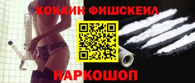 индика Гусь-Хрустальный