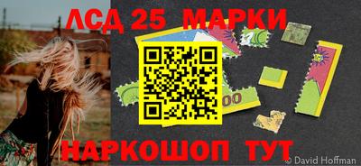МДМА Гусиноозёрск