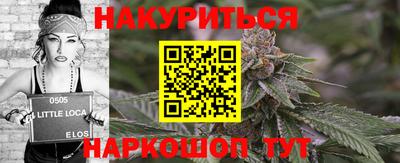 меф Апрелевка