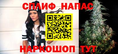 МДМА Гусиноозёрск