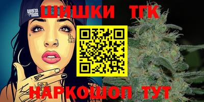 мяу мяу мука Аргун