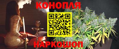 мяу мяу кристалл Гусев