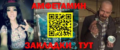 МДМА Гусиноозёрск