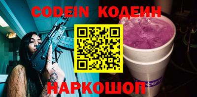 индика Гусь-Хрустальный