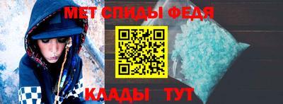 мяу мяу мука Аргун