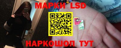 мяу мяу кристалл Гусев