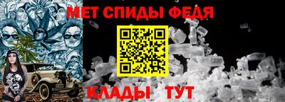 мяу мяу мука Аргун