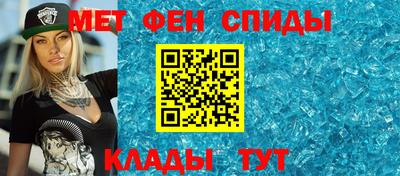 МДМА Гусиноозёрск