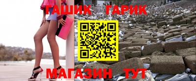 меф Апрелевка