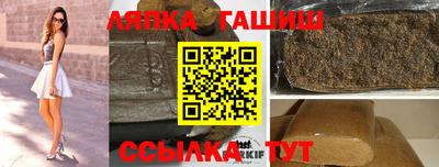 MESCALINE Славянск-на-Кубани
