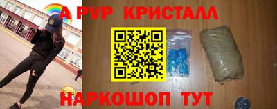 МДМА Гусиноозёрск