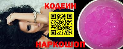 МДМА Гусиноозёрск